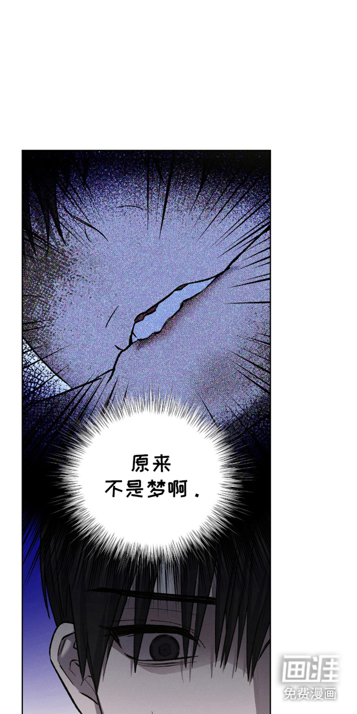 第19话24