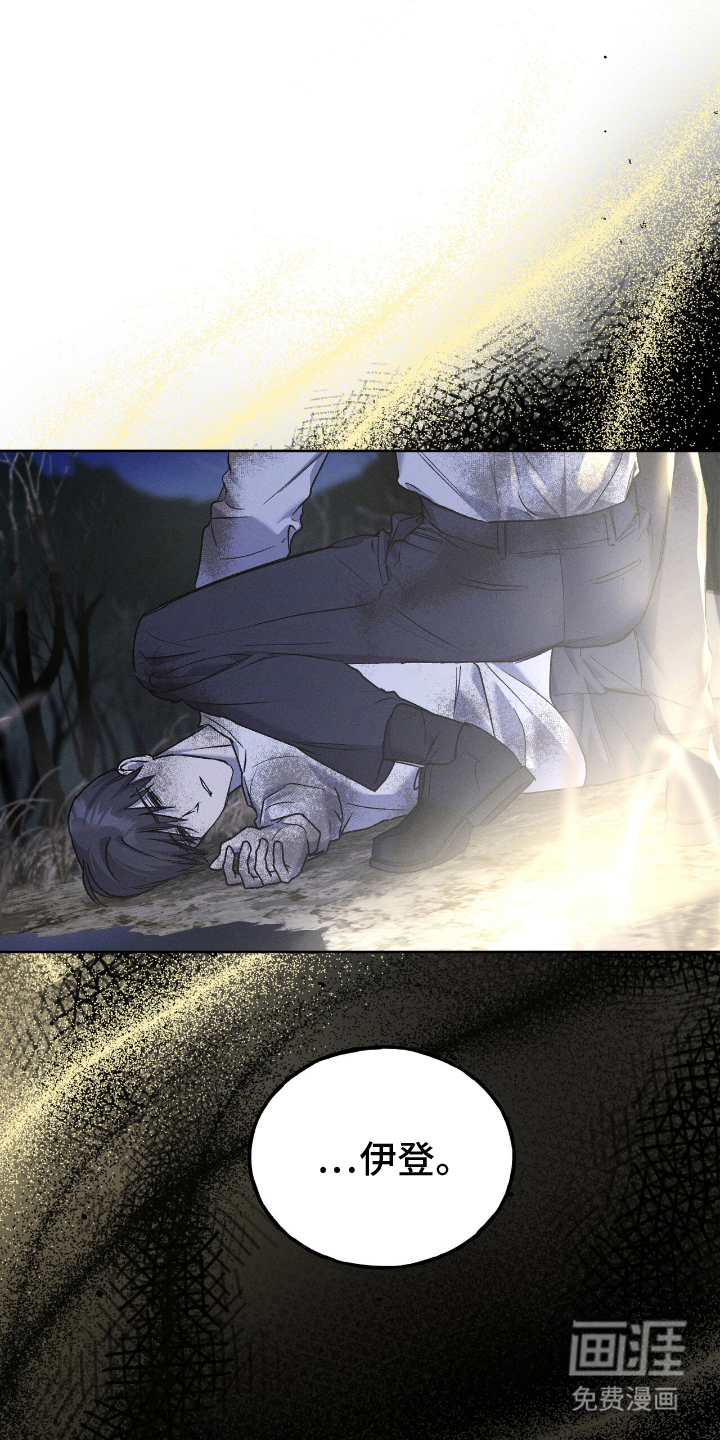 第19话0