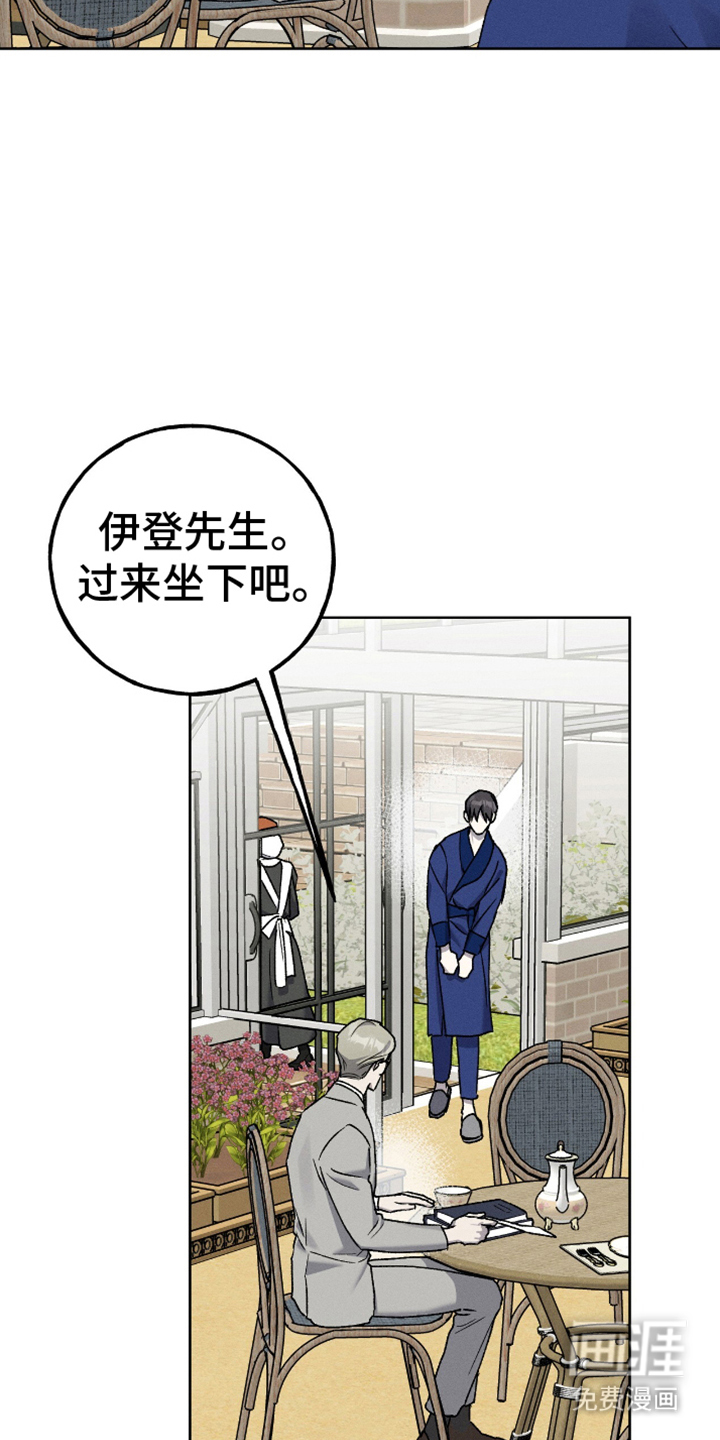 第19话21