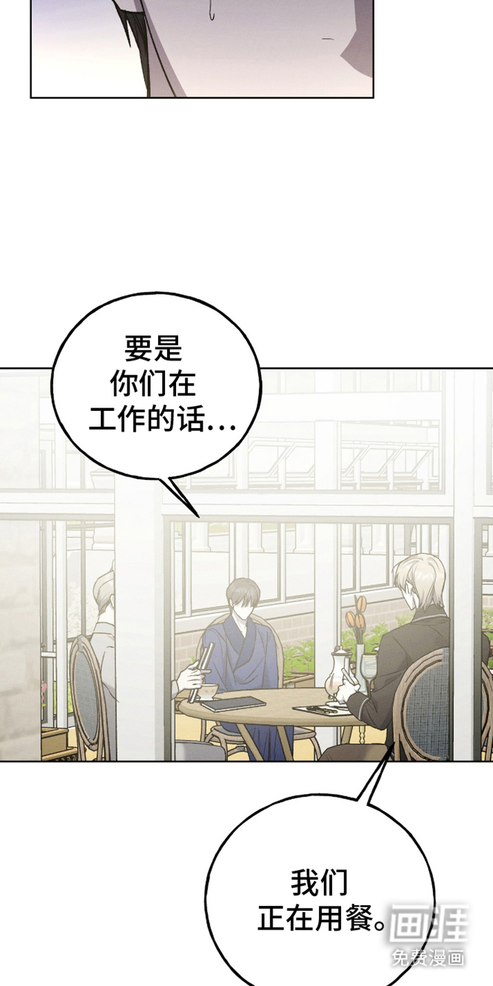 第19话25