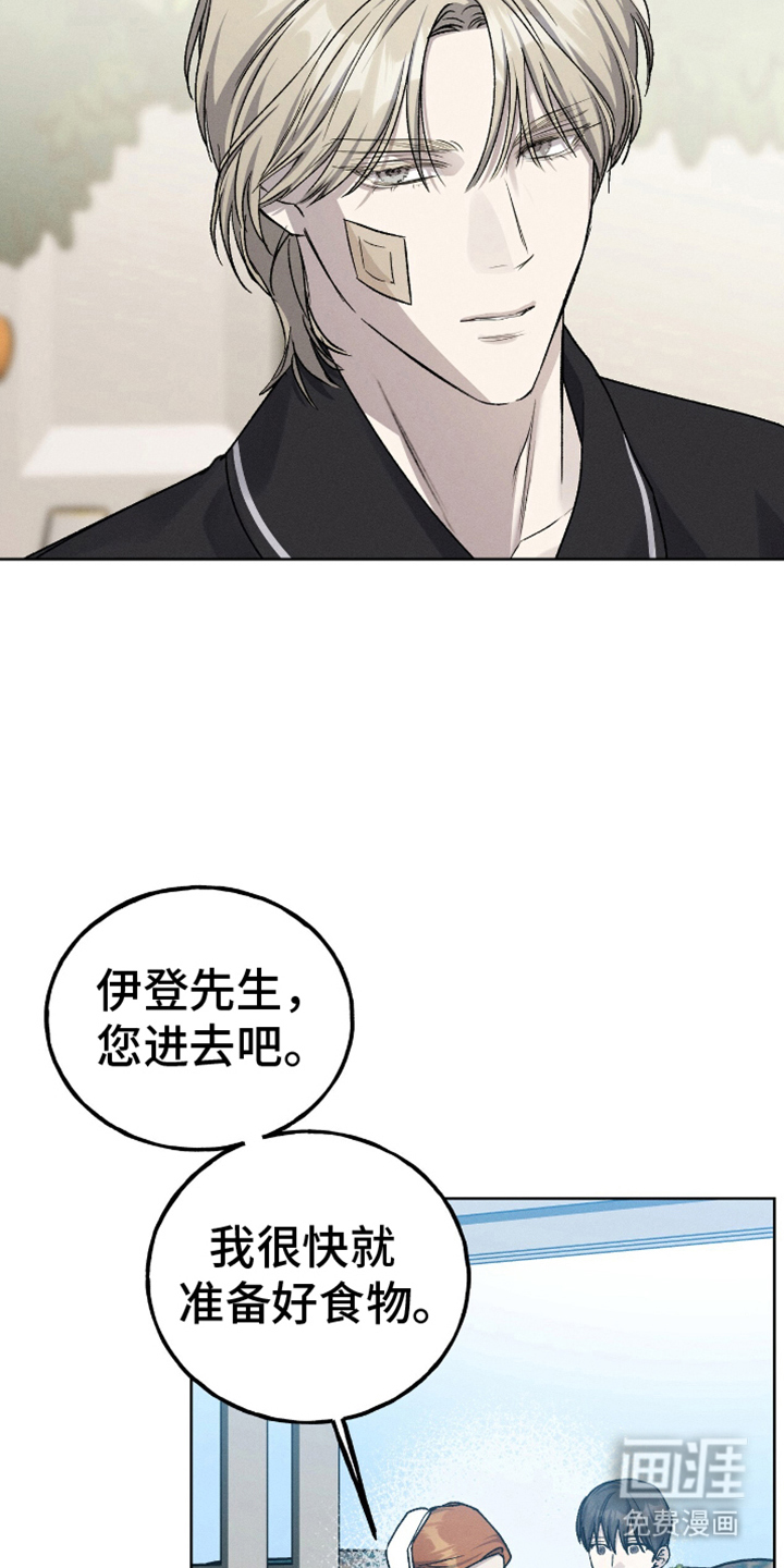 第19话19
