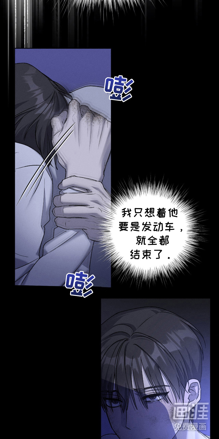 第18话1