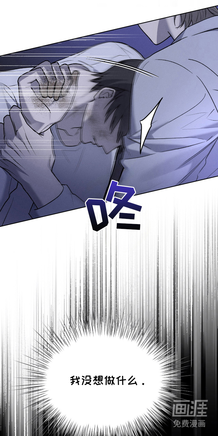 第18话0