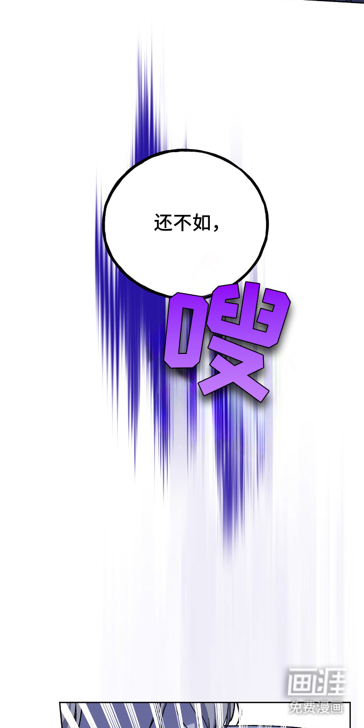 第18话5
