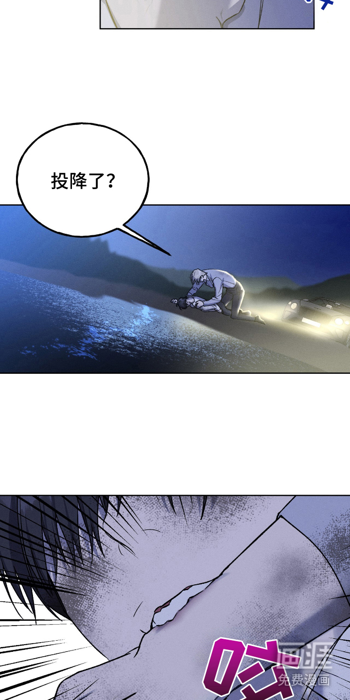 第18话17