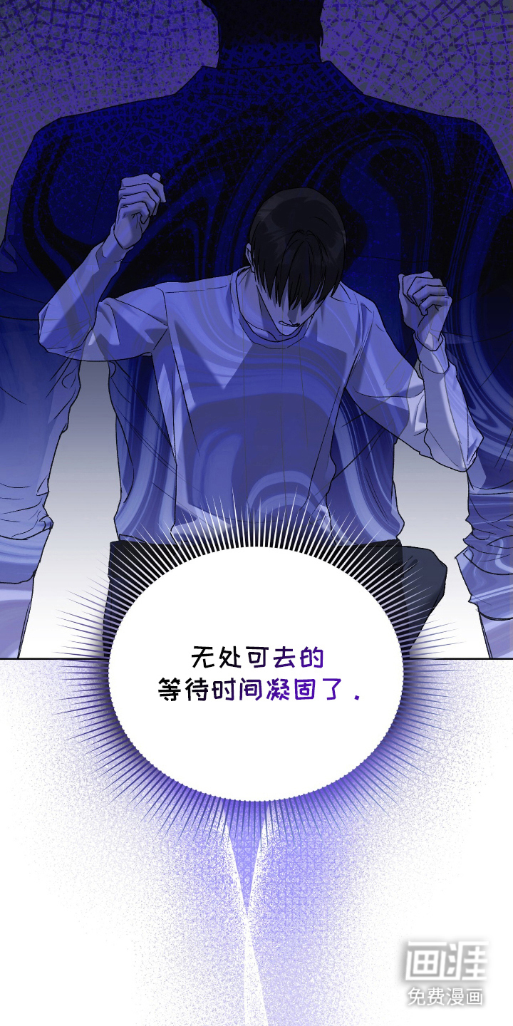 第18话3