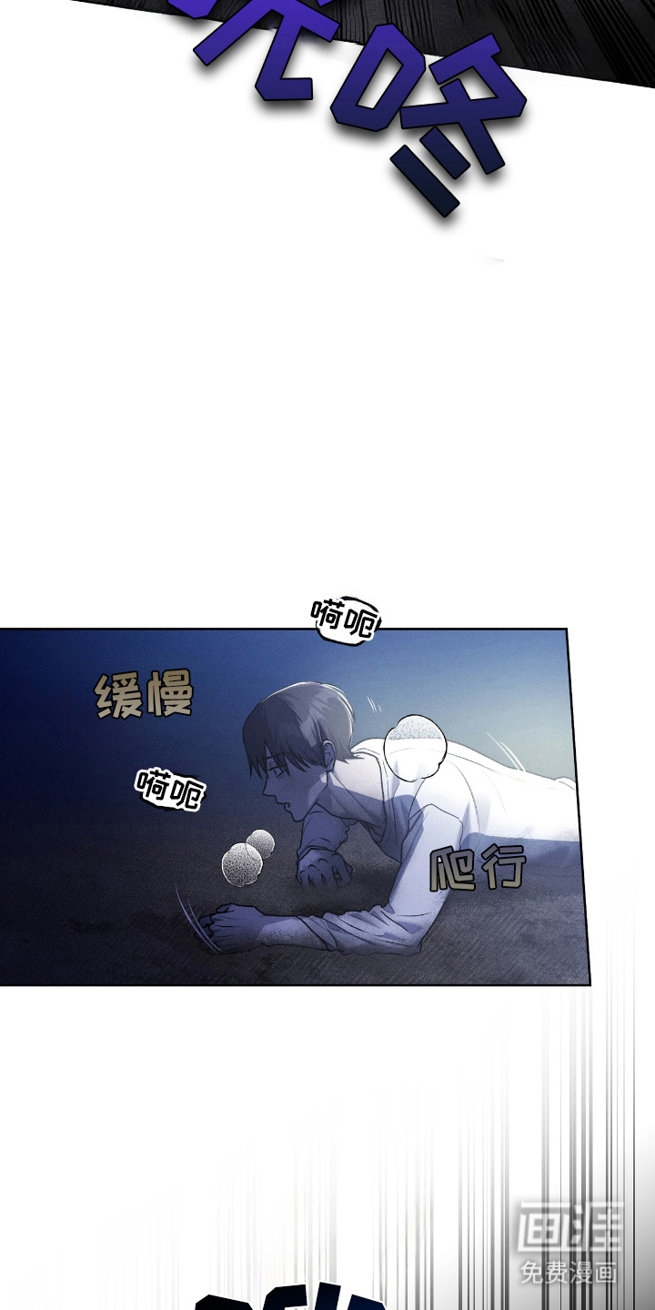 第18话12