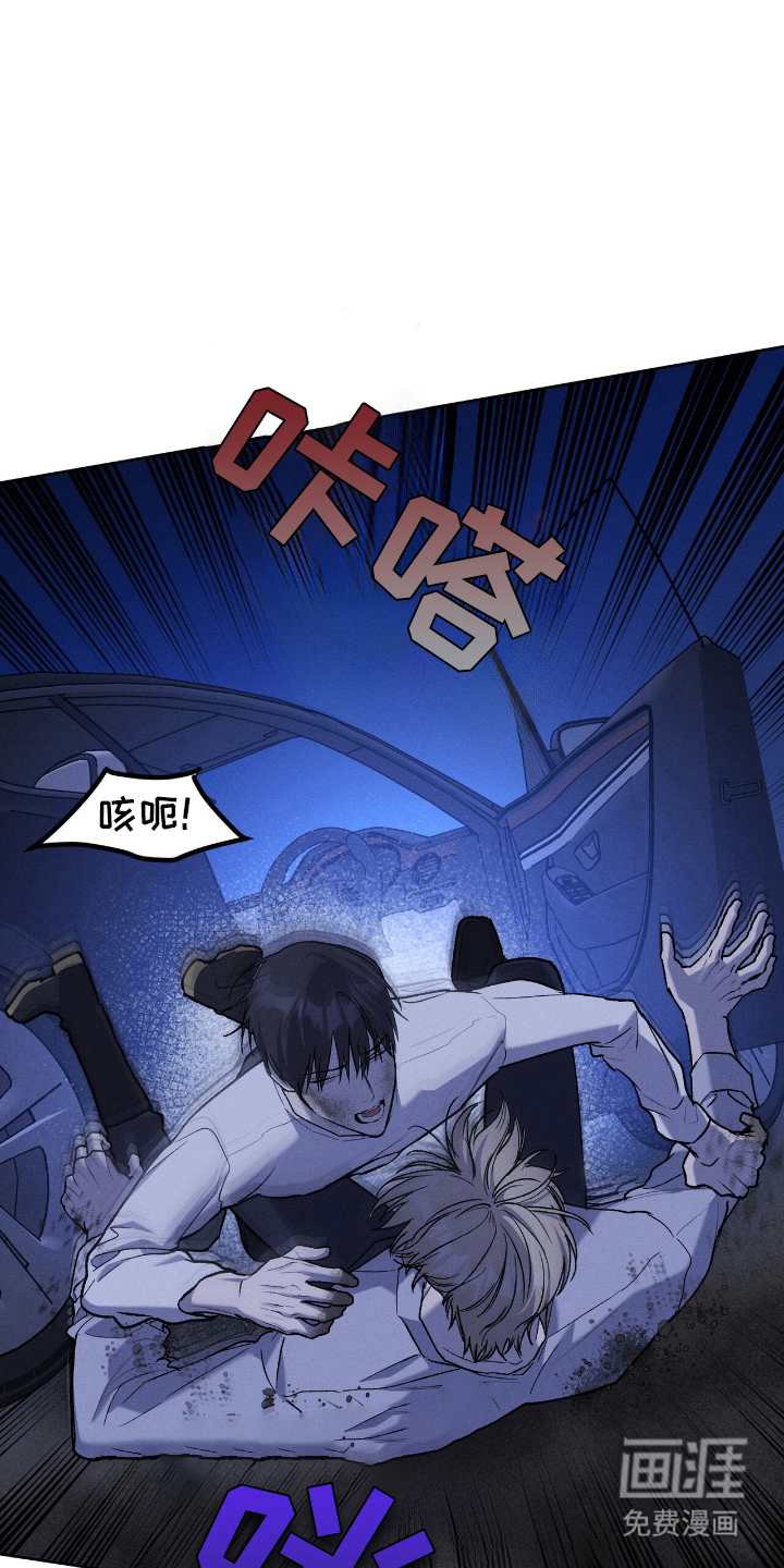 第18话11