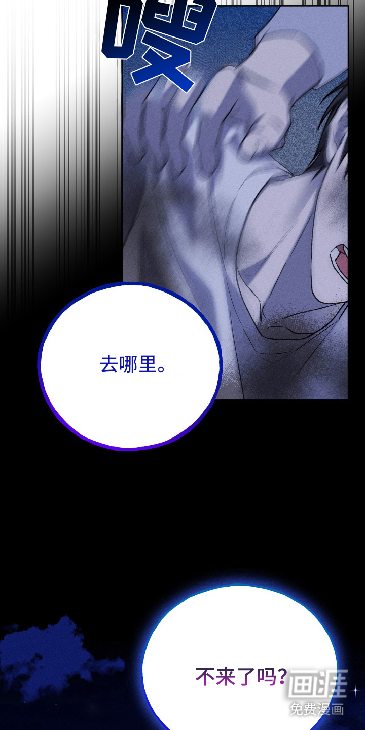 第18话13
