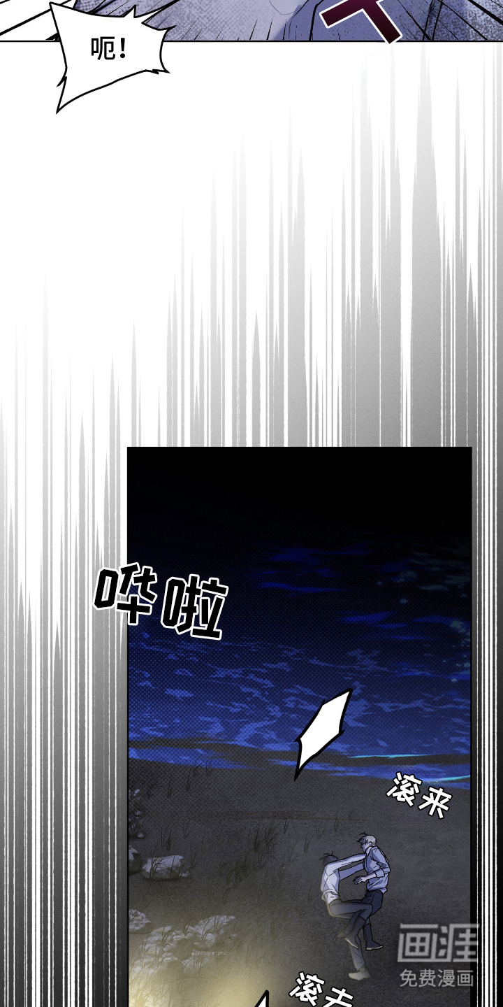 第18话18