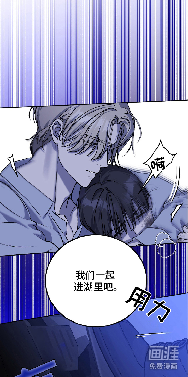 第18话7