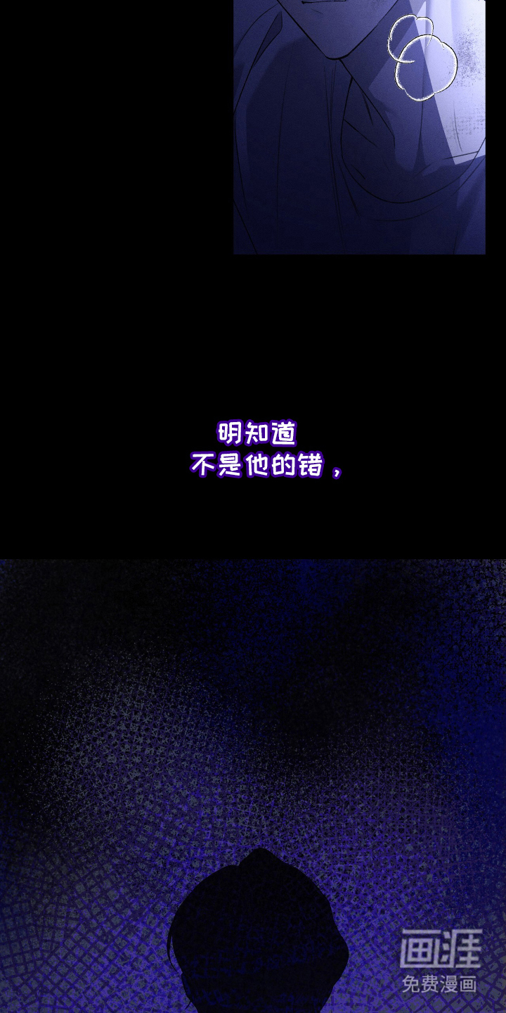 第18话2