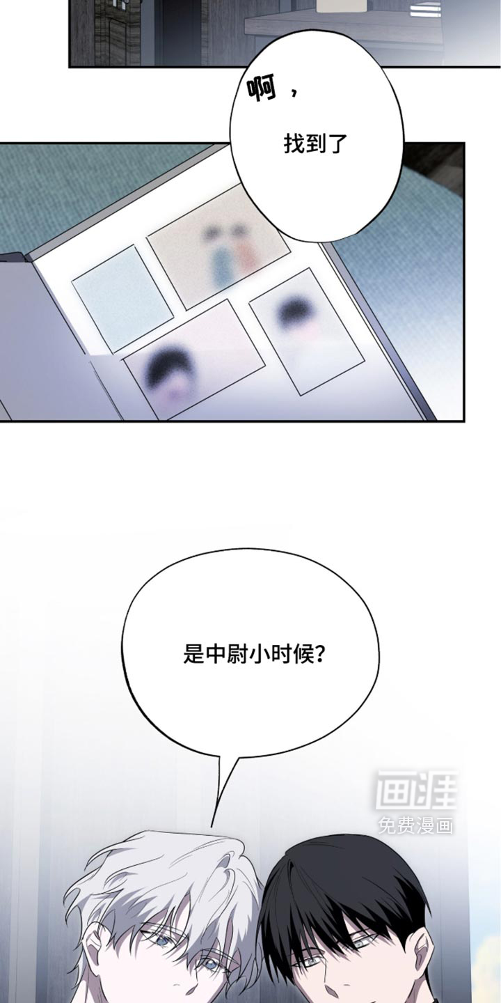 第75话7