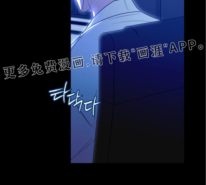 第75话19