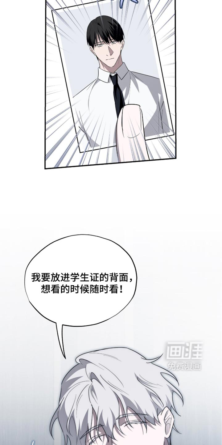 第75话14