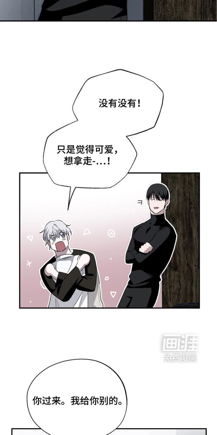 第75话5