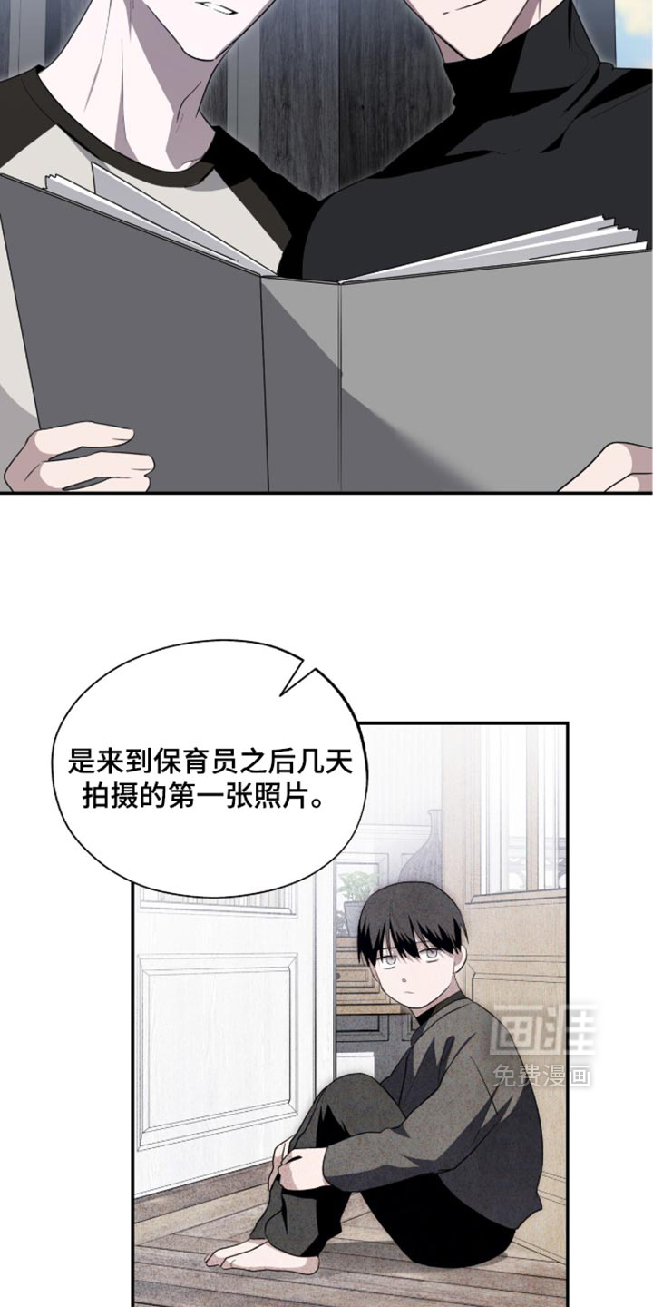 第75话8