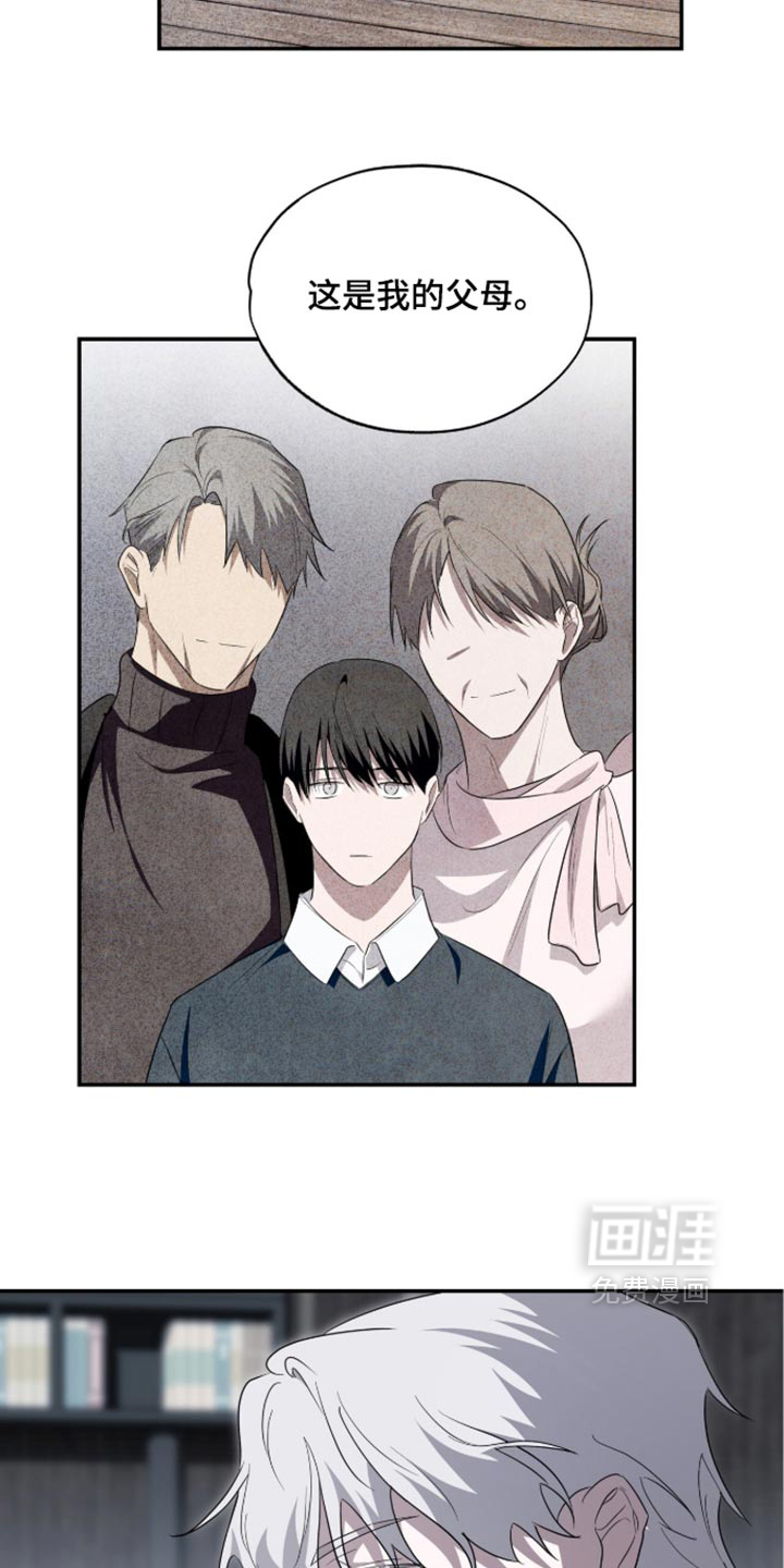 第75话9