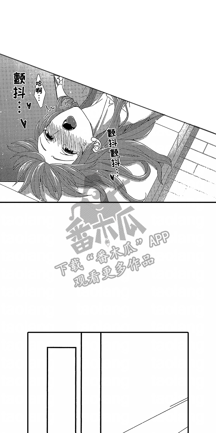 第32话1