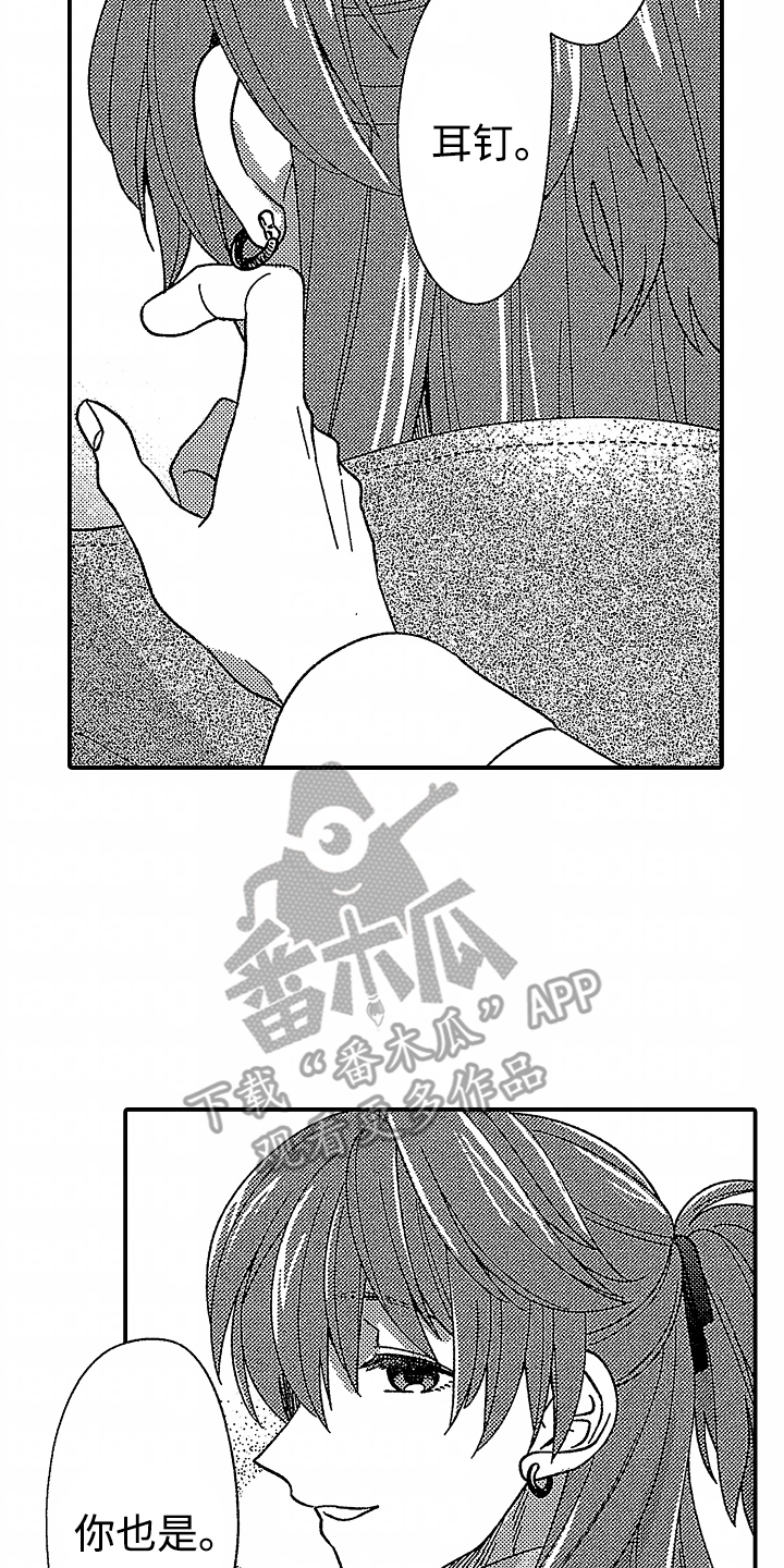 第32话3