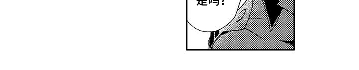 第21话 第13页