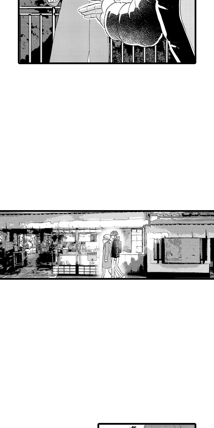 第21话 第10页