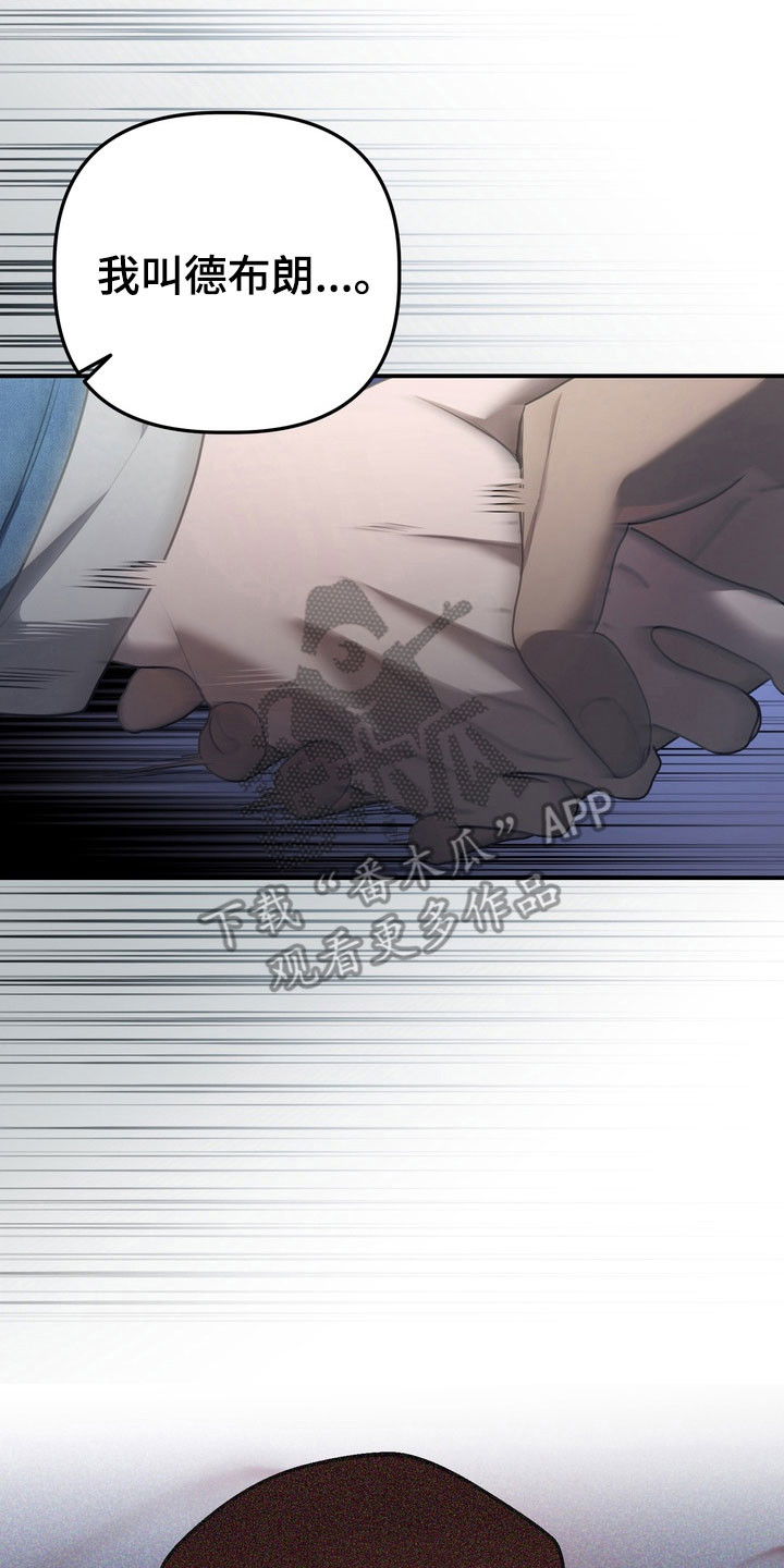第31话1