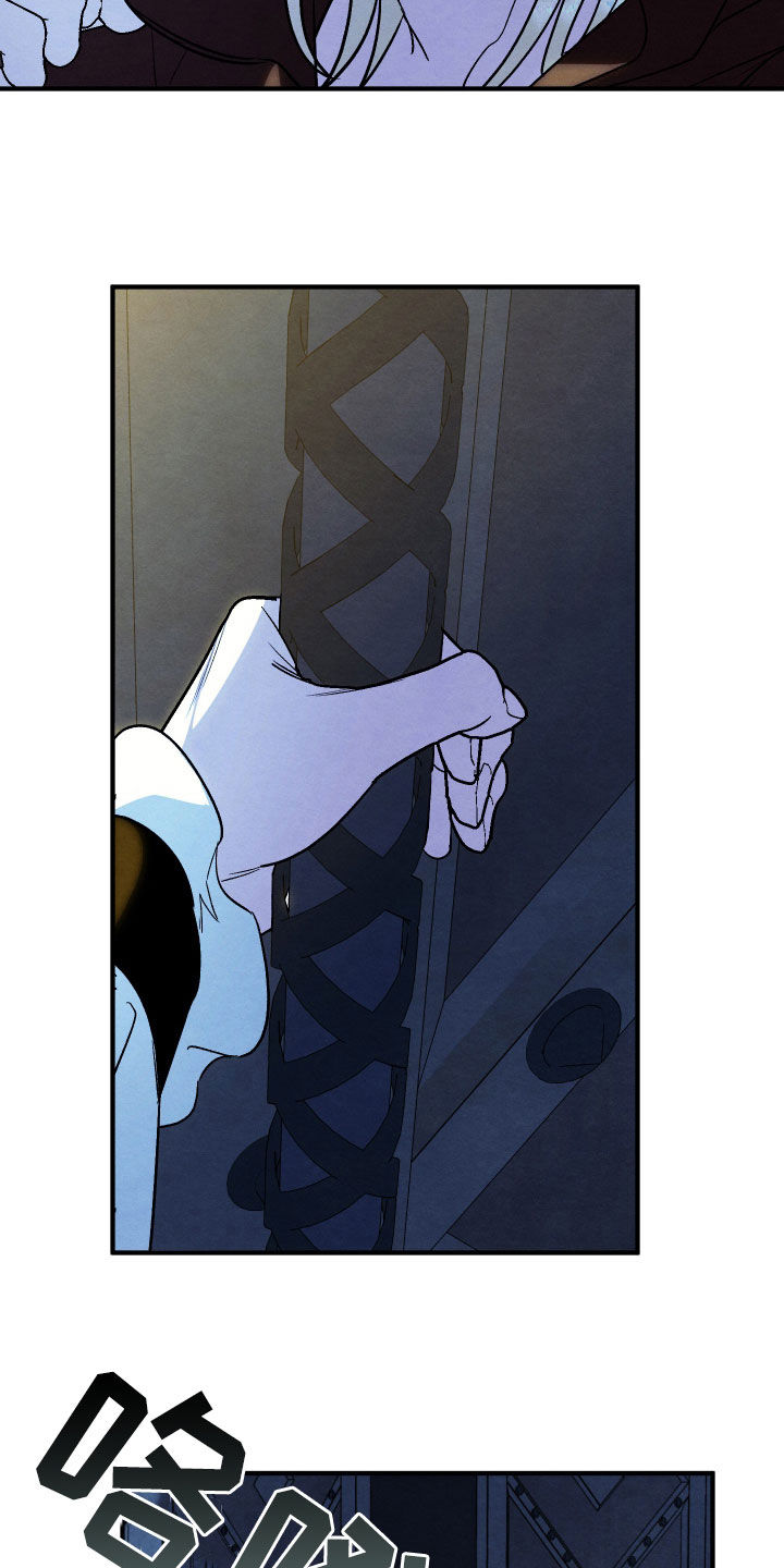 第48话 第11页