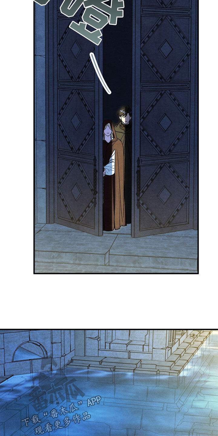 第48话 第12页