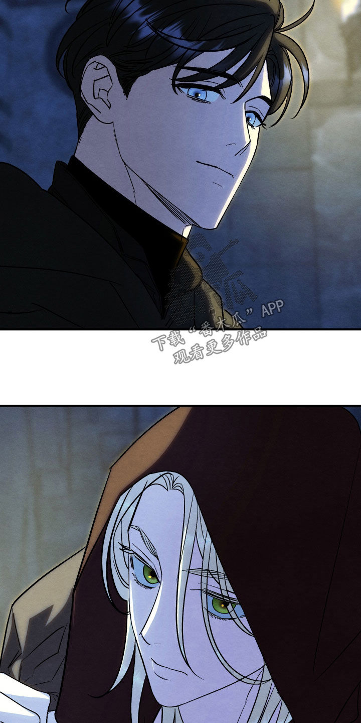 第48话 第10页
