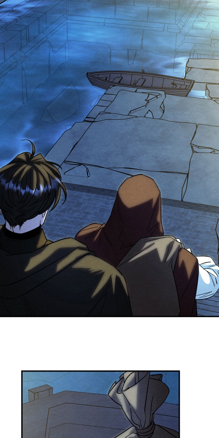第48话 第4页