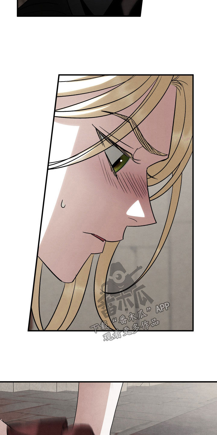 第46话 第5页