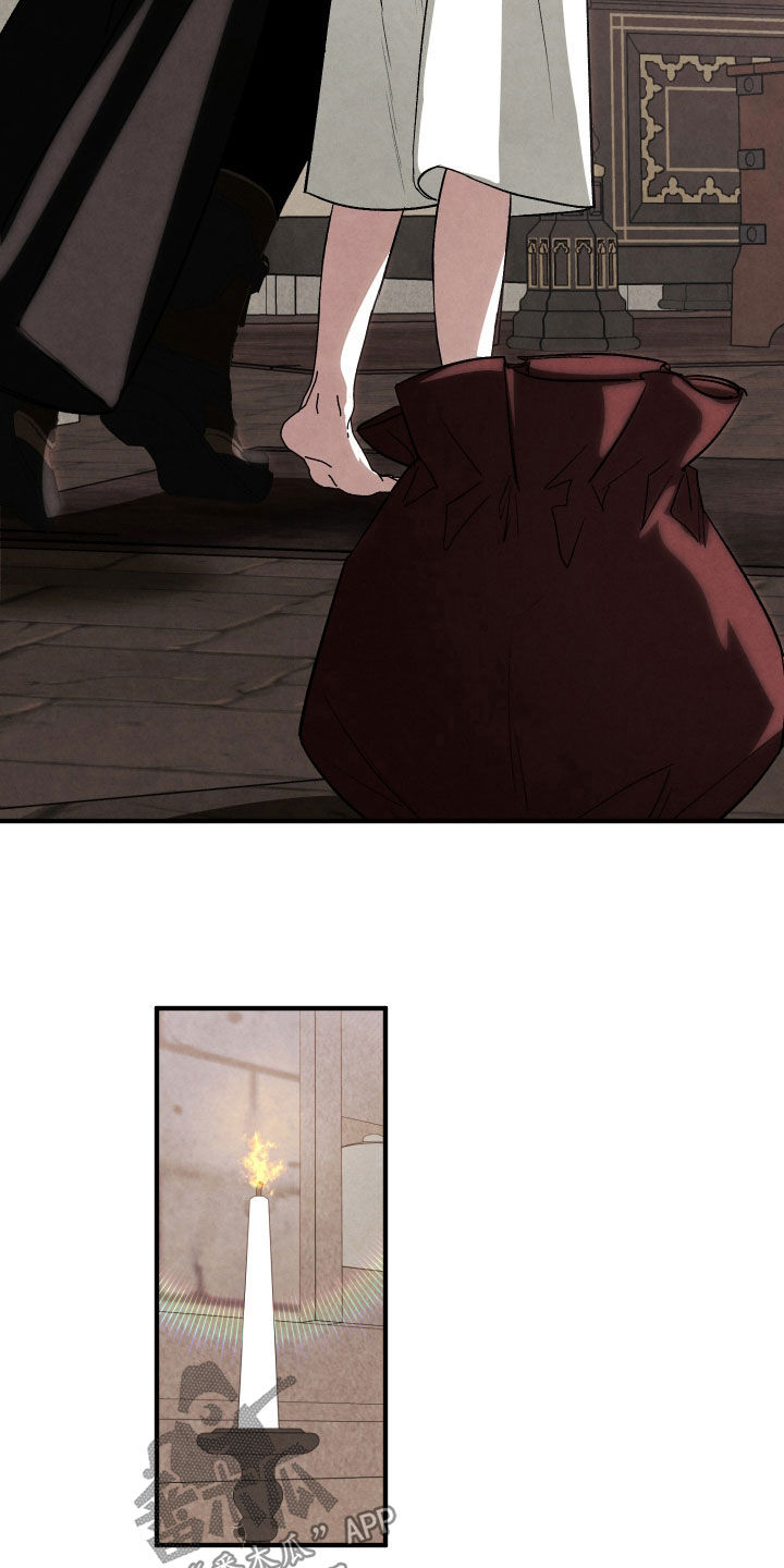 第46话 第7页
