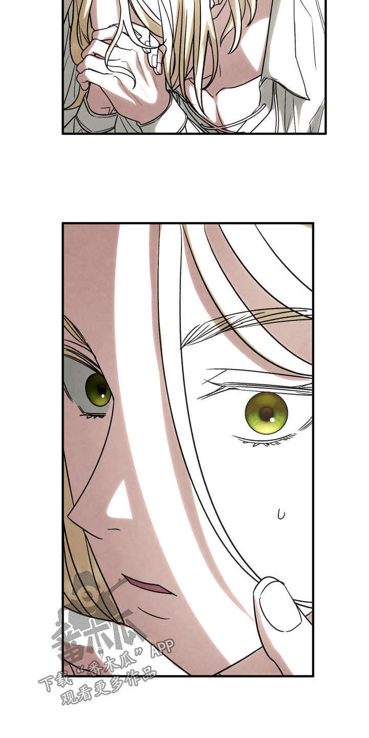 第45话 第10页