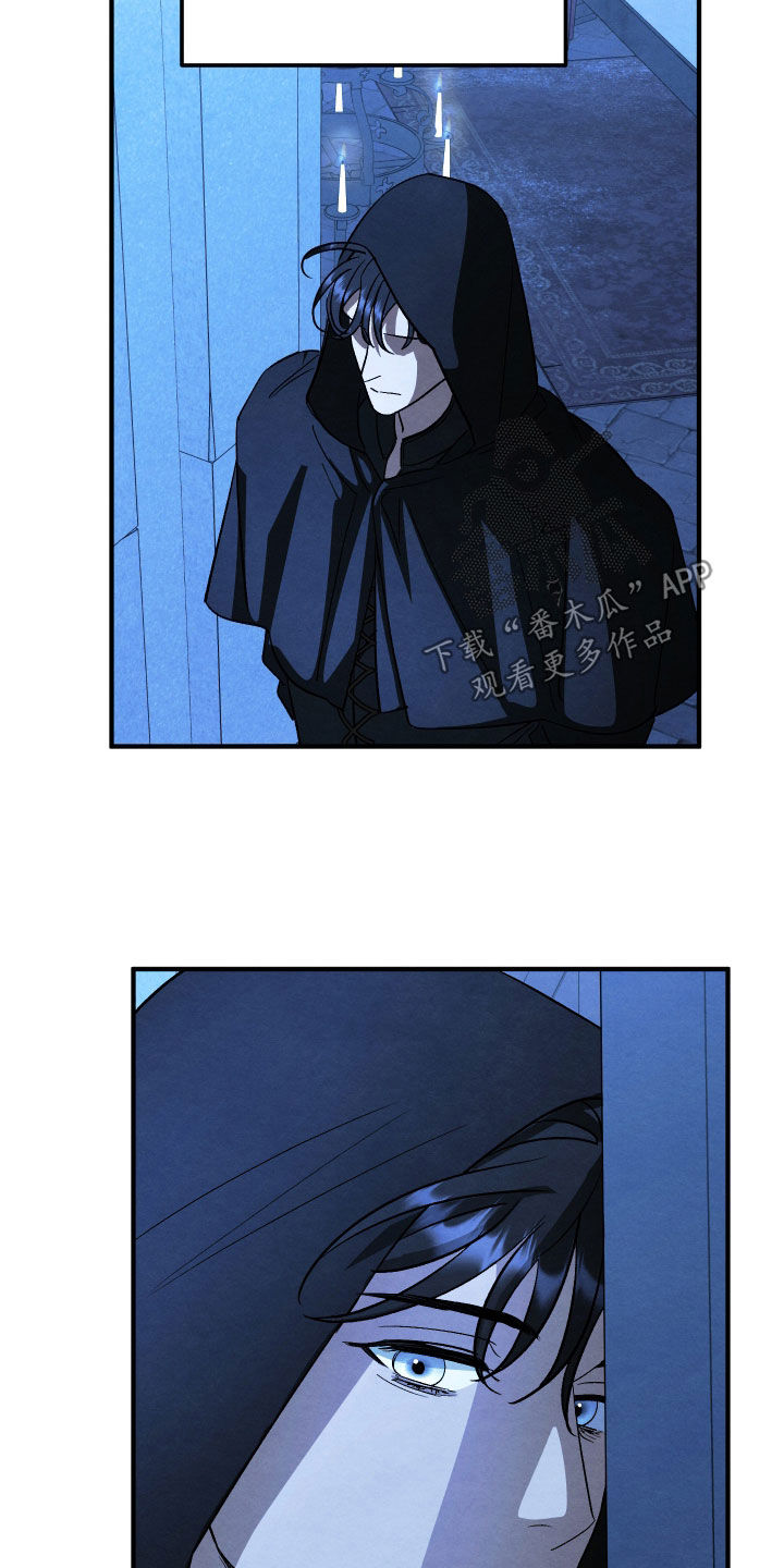 第44话 第17页