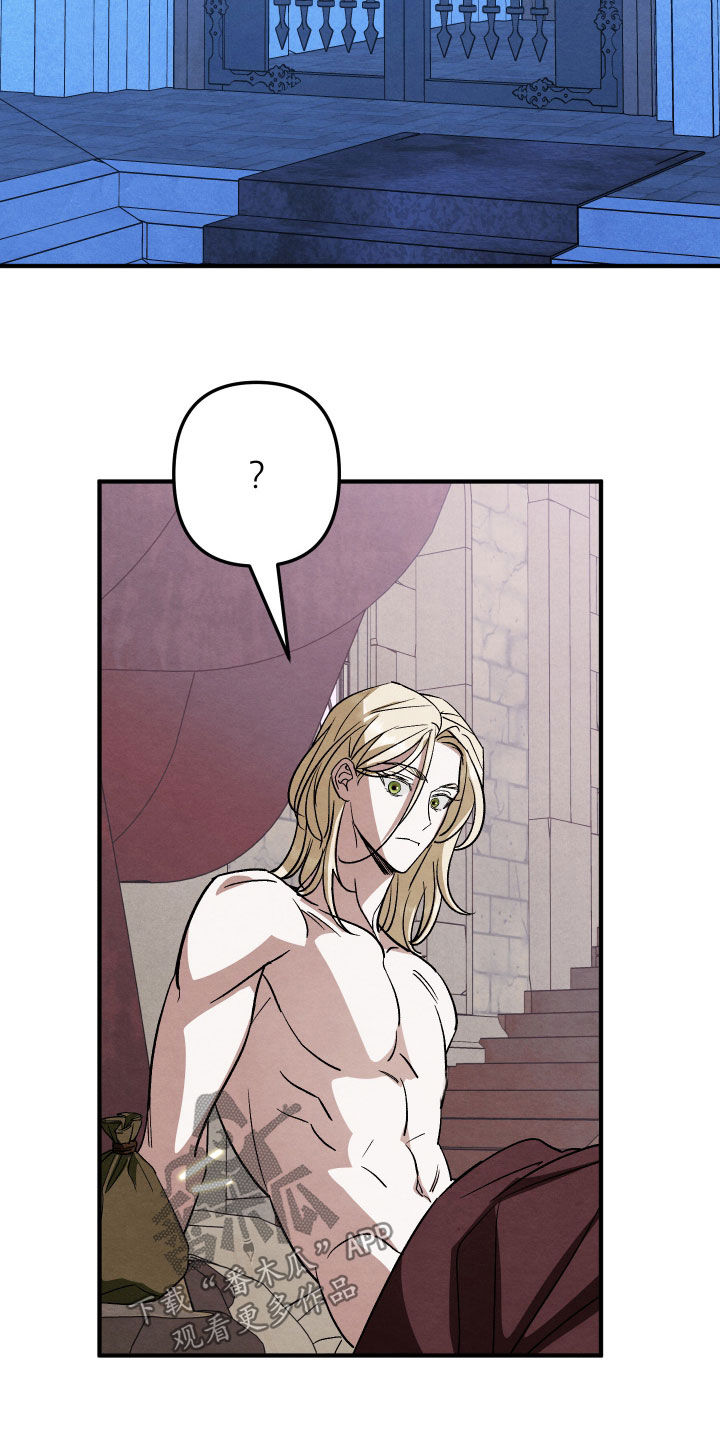 第44话 第19页