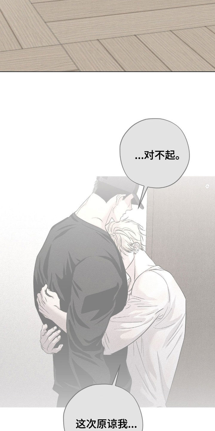 第65话16