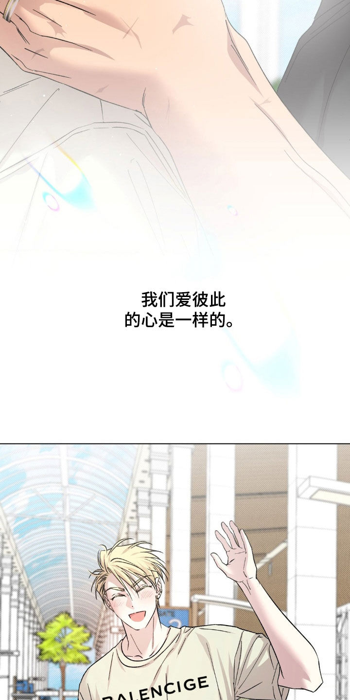 第65话11