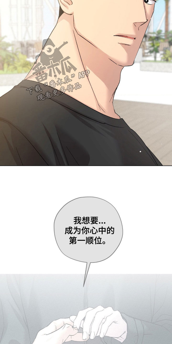 第65话20