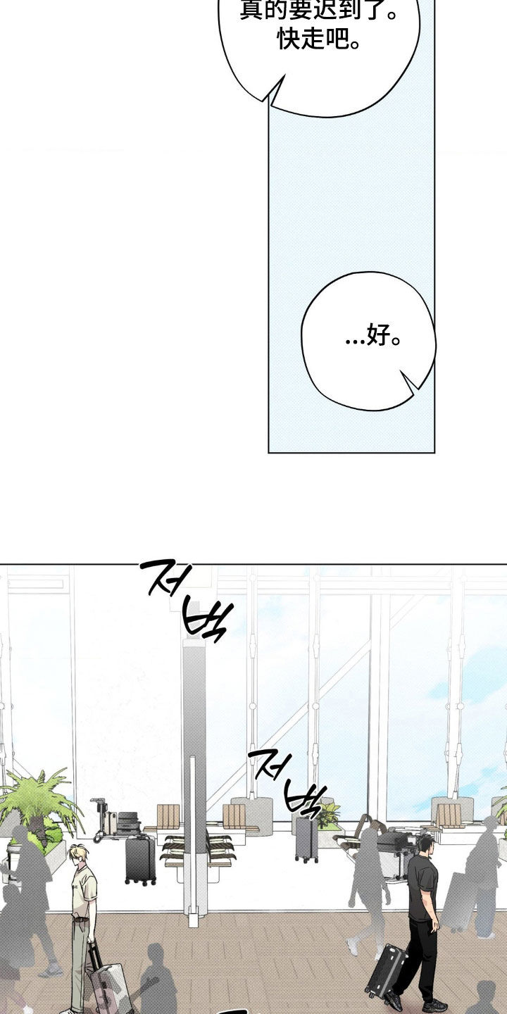 第65话5