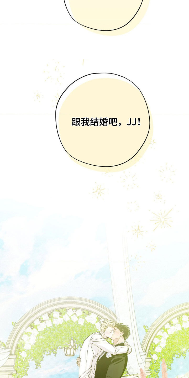 第65话30