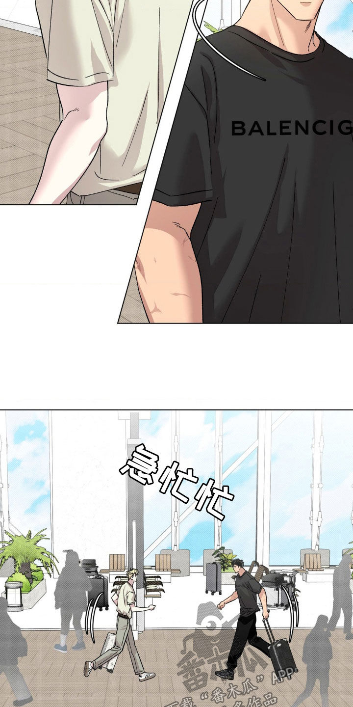 第65话7