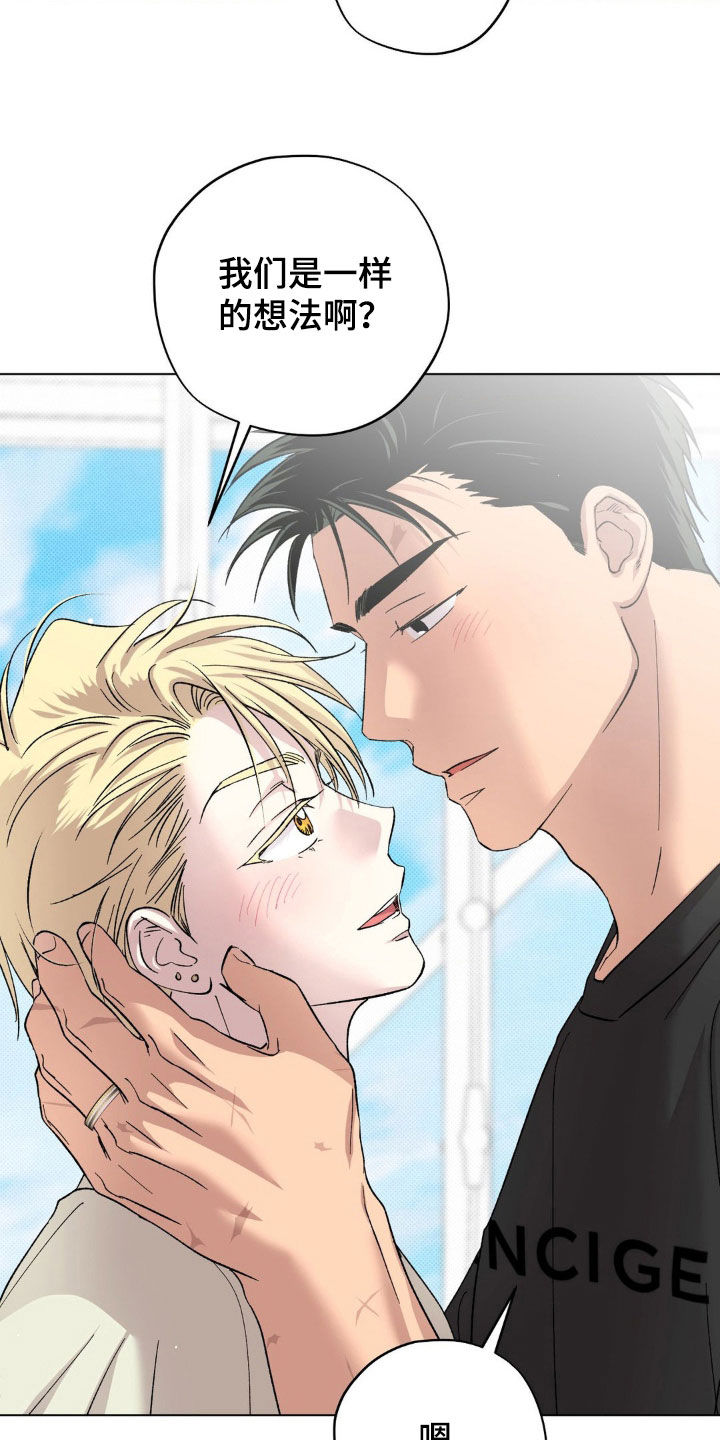 第65话9