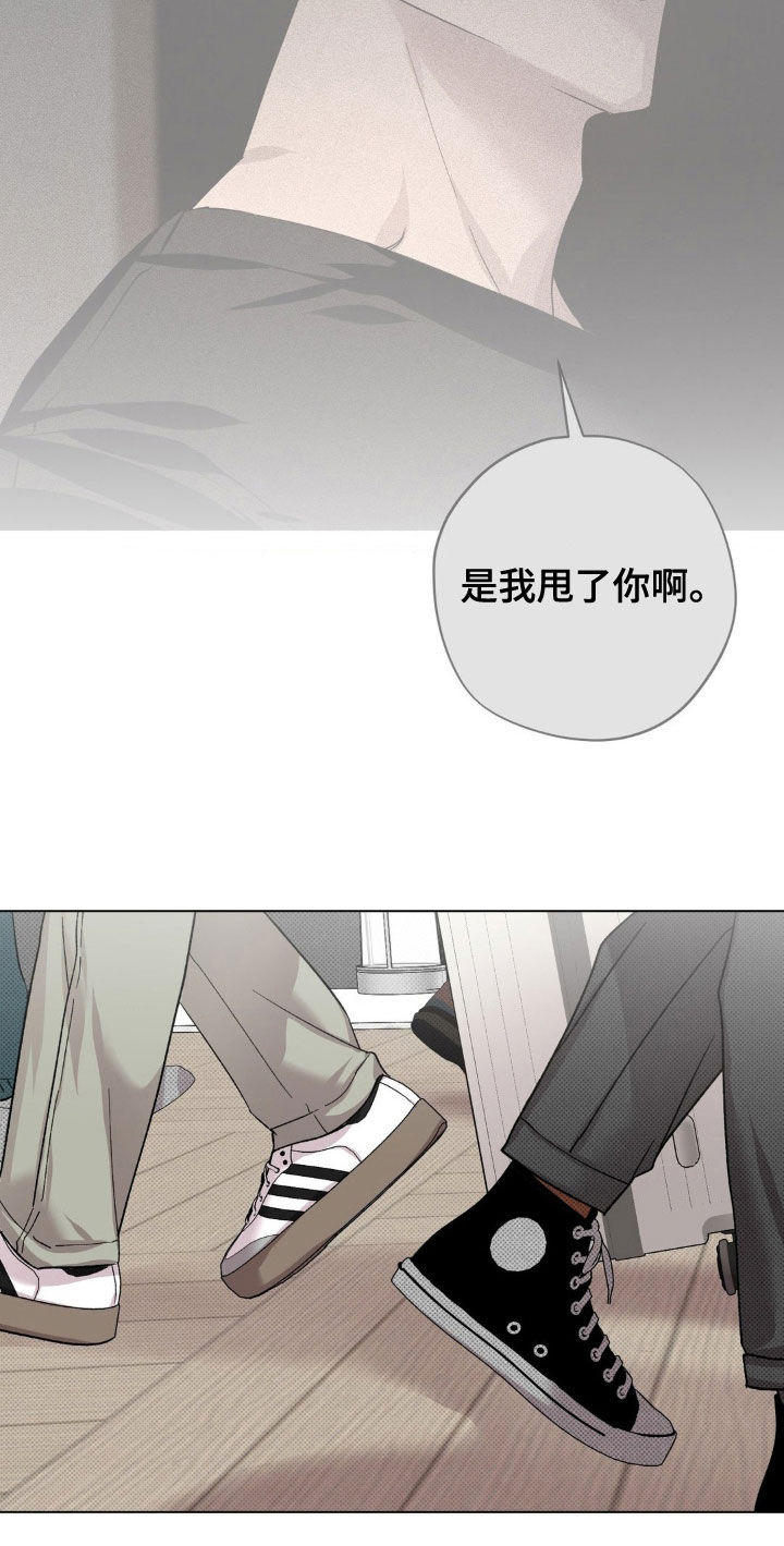 第65话14