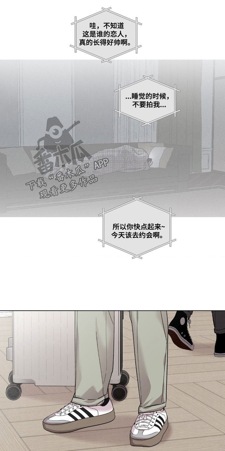 第65话15
