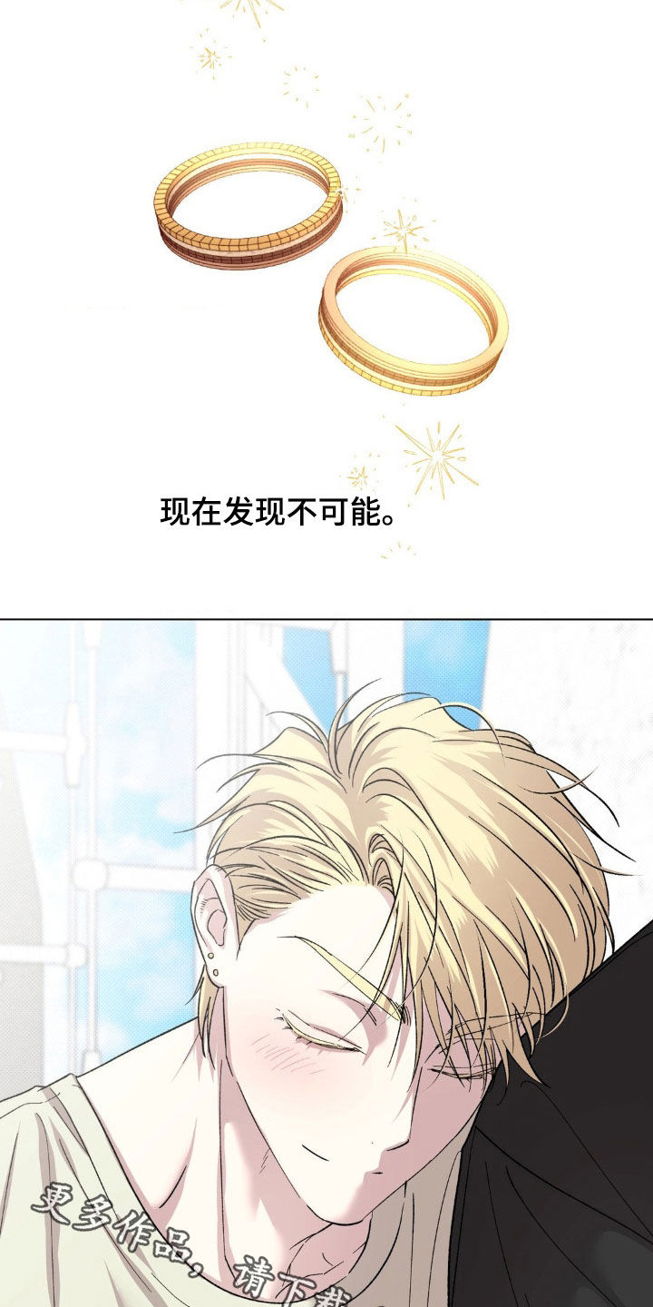 第64话35