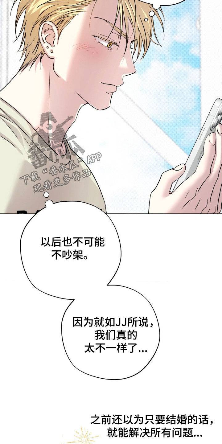 第64话34