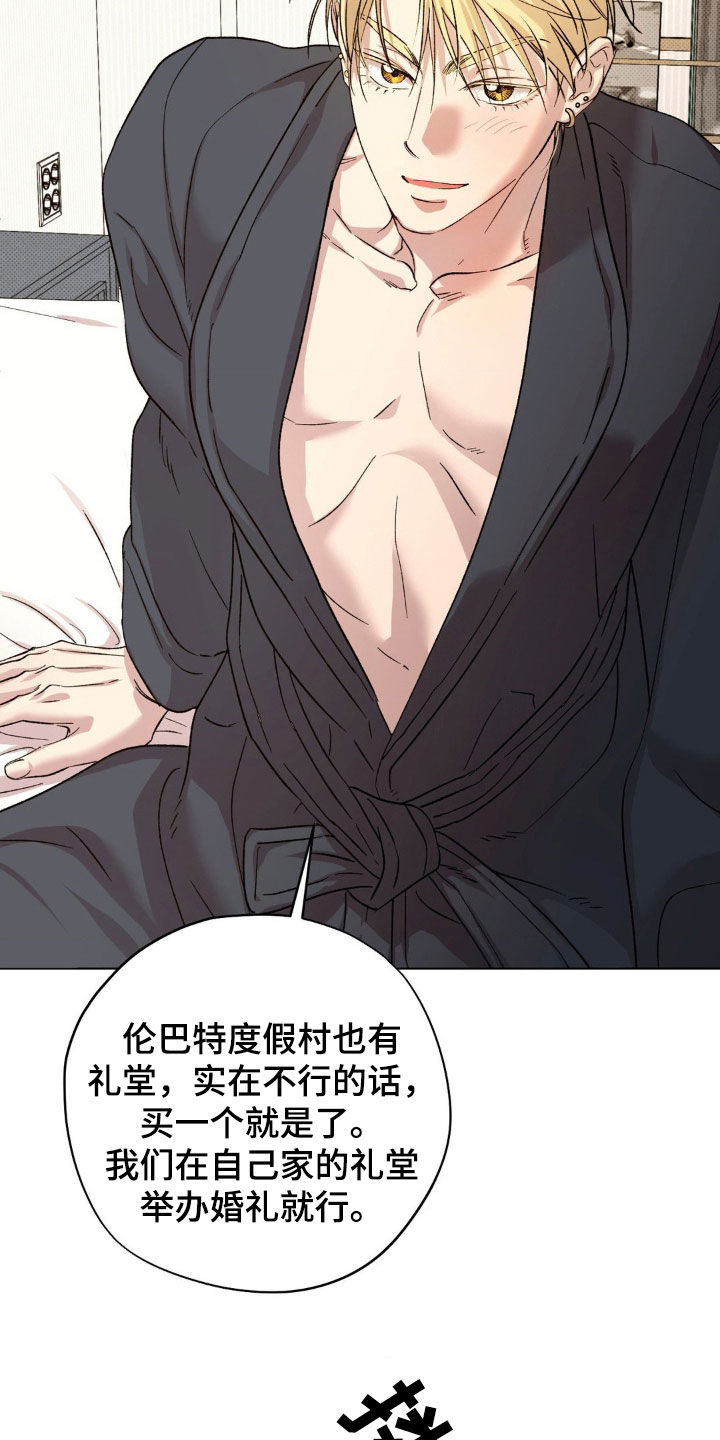 第64话20