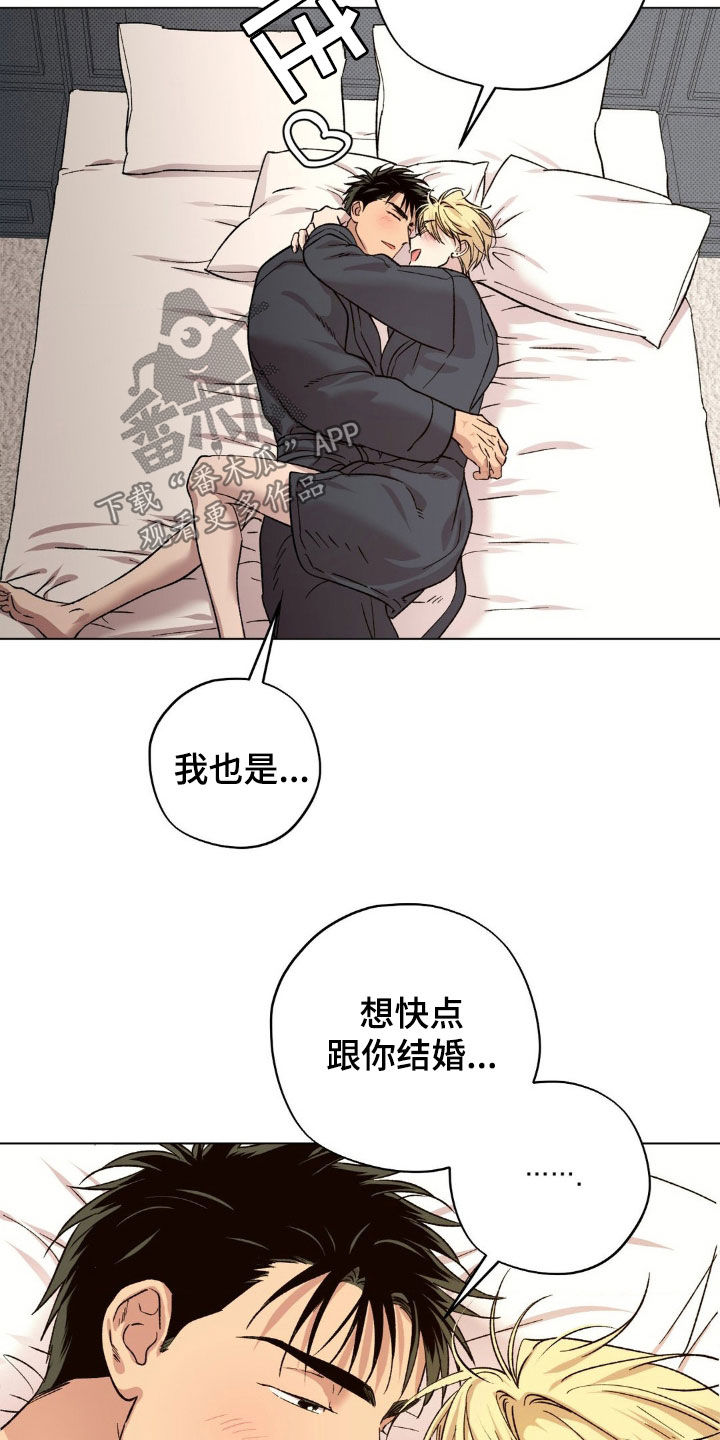 第64话15