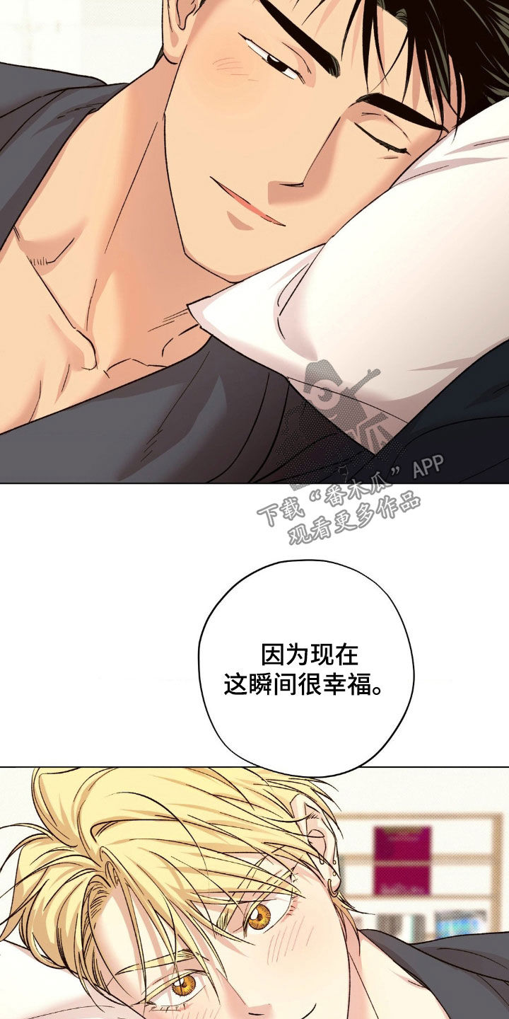 第64话24